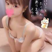 ヒメ日記 2025/10/19 17:39 投稿 うみ 名古屋性感回春エステ エルミタージュ