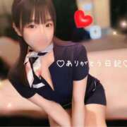 ヒメ日記 2025/10/27 06:52 投稿 うみ 名古屋性感回春エステ エルミタージュ