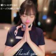 ヒメ日記 2025/11/15 09:47 投稿 うみ 名古屋性感回春エステ エルミタージュ