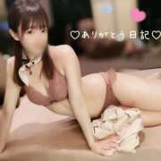 ヒメ日記 2025/11/17 04:41 投稿 うみ 名古屋性感回春エステ エルミタージュ