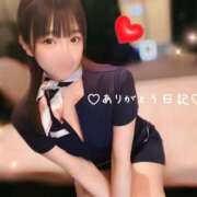 ヒメ日記 2025/11/19 15:41 投稿 うみ 名古屋性感回春エステ エルミタージュ