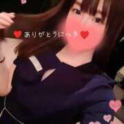 ヒメ日記 2025/11/20 18:45 投稿 うみ 名古屋性感回春エステ エルミタージュ