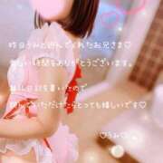 ヒメ日記 2025/11/24 07:12 投稿 うみ 名古屋性感回春エステ エルミタージュ