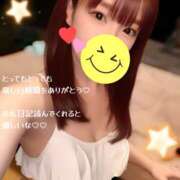 ヒメ日記 2025/12/02 07:44 投稿 うみ 名古屋性感回春エステ エルミタージュ