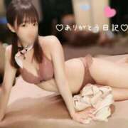 うみ 猫に癒され、豚に驚き、Iちゃんにとろけた夜🐷････ 名古屋性感回春エステ エルミタージュ