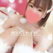 ヒメ日記 2025/12/12 13:32 投稿 うみ 名古屋性感回春エステ エルミタージュ