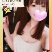 ヒメ日記 2025/12/19 04:17 投稿 うみ 名古屋性感回春エステ エルミタージュ