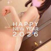 ヒメ日記 2026/01/04 05:02 投稿 うみ 名古屋性感回春エステ エルミタージュ