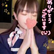 ヒメ日記 2026/01/14 04:30 投稿 うみ 名古屋性感回春エステ エルミタージュ