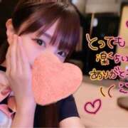 ヒメ日記 2026/01/28 12:56 投稿 うみ 名古屋性感回春エステ エルミタージュ