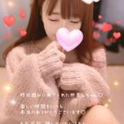 ヒメ日記 2026/02/07 05:06 投稿 うみ 名古屋性感回春エステ エルミタージュ