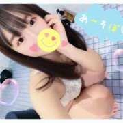 ヒメ日記 2026/02/09 01:09 投稿 うみ 名古屋性感回春エステ エルミタージュ