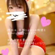 ヒメ日記 2026/02/20 12:56 投稿 うみ 名古屋性感回春エステ エルミタージュ