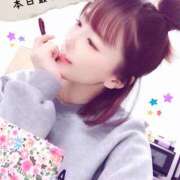 ヒメ日記 2026/03/01 06:45 投稿 うみ 名古屋性感回春エステ エルミタージュ