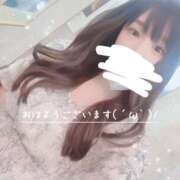 うみ 今から向かいまっす❣️ 名古屋性感回春エステ エルミタージュ