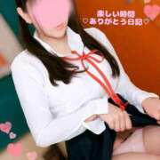 ヒメ日記 2026/03/10 14:16 投稿 うみ 名古屋性感回春エステ エルミタージュ