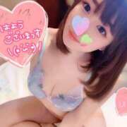 ヒメ日記 2026/03/14 13:21 投稿 うみ 名古屋性感回春エステ エルミタージュ