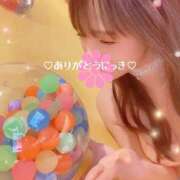 ヒメ日記 2026/03/19 02:49 投稿 うみ 名古屋性感回春エステ エルミタージュ