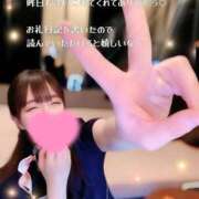 ヒメ日記 2026/03/23 15:43 投稿 うみ 名古屋性感回春エステ エルミタージュ