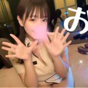 ヒメ日記 2026/03/26 04:20 投稿 うみ 名古屋性感回春エステ エルミタージュ