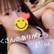 ヒメ日記 2026/04/07 15:46 投稿 うみ 名古屋性感回春エステ エルミタージュ