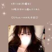 ヒメ日記 2026/04/17 14:40 投稿 うみ 名古屋性感回春エステ エルミタージュ