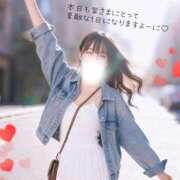 ヒメ日記 2026/04/19 11:56 投稿 うみ 名古屋性感回春エステ エルミタージュ