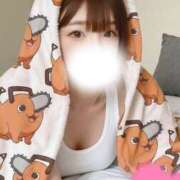 ヒメ日記 2026/04/27 14:19 投稿 うみ 名古屋性感回春エステ エルミタージュ