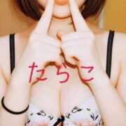 ヒメ日記 2026/06/08 12:11 投稿 うみ 名古屋性感回春エステ エルミタージュ