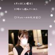 うみ ⭐️ 幸せフルコース･･癒しのハグタイム☺️❤･･ 名古屋性感回春エステ エルミタージュ