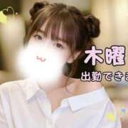 ヒメ日記 2026/06/20 15:55 投稿 うみ 名古屋性感回春エステ エルミタージュ
