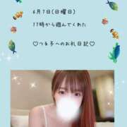 ヒメ日記 2026/06/21 05:34 投稿 うみ 名古屋性感回春エステ エルミタージュ