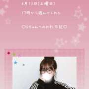 ヒメ日記 2026/06/26 03:21 投稿 うみ 名古屋性感回春エステ エルミタージュ