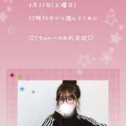 ヒメ日記 2026/06/26 03:54 投稿 うみ 名古屋性感回春エステ エルミタージュ