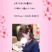 ヒメ日記 2026/07/07 04:38 投稿 うみ 名古屋性感回春エステ エルミタージュ