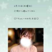 ヒメ日記 2026/07/14 04:30 投稿 うみ 名古屋性感回春エステ エルミタージュ