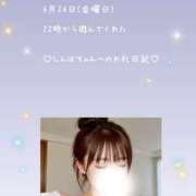 ヒメ日記 2026/07/16 07:16 投稿 うみ 名古屋性感回春エステ エルミタージュ