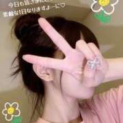 ヒメ日記 2026/07/17 10:39 投稿 うみ 名古屋性感回春エステ エルミタージュ
