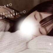 ヒメ日記 2026/08/01 06:53 投稿 うみ 名古屋性感回春エステ エルミタージュ