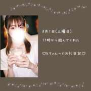 ヒメ日記 2026/08/04 03:19 投稿 うみ 名古屋性感回春エステ エルミタージュ