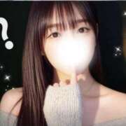ヒメ日記 2026/08/16 12:20 投稿 うみ 名古屋性感回春エステ エルミタージュ