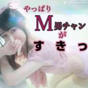 ヒメ日記 2024/12/16 15:52 投稿 ももえ 名古屋性感回春エステ エルミタージュ