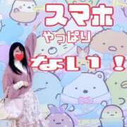 ヒメ日記 2024/12/24 09:26 投稿 ももえ 名古屋性感回春エステ エルミタージュ