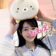 ヒメ日記 2024/12/31 14:54 投稿 ももえ 名古屋性感回春エステ エルミタージュ