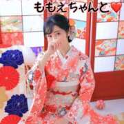 ヒメ日記 2025/01/01 11:03 投稿 ももえ 名古屋性感回春エステ エルミタージュ