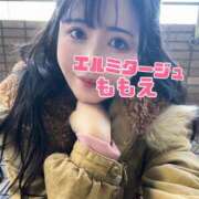 ヒメ日記 2025/03/20 14:02 投稿 ももえ 名古屋性感回春エステ エルミタージュ