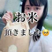 ヒメ日記 2025/03/27 13:55 投稿 ももえ 名古屋性感回春エステ エルミタージュ