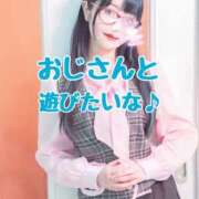 ヒメ日記 2025/04/26 12:54 投稿 ももえ 名古屋性感回春エステ エルミタージュ