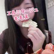 ヒメ日記 2025/05/12 06:53 投稿 ももえ 名古屋性感回春エステ エルミタージュ