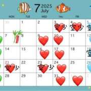 ヒメ日記 2025/06/13 12:00 投稿 ももえ 名古屋性感回春エステ エルミタージュ